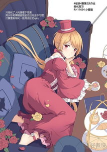 精品指南 學(xué)動(dòng)漫設(shè)計(jì)需要什么基礎(chǔ)與制作要點(diǎn)