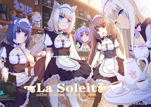 動(dòng)漫人物設(shè)計(jì) 職業(yè)前景與未來(lái)展望